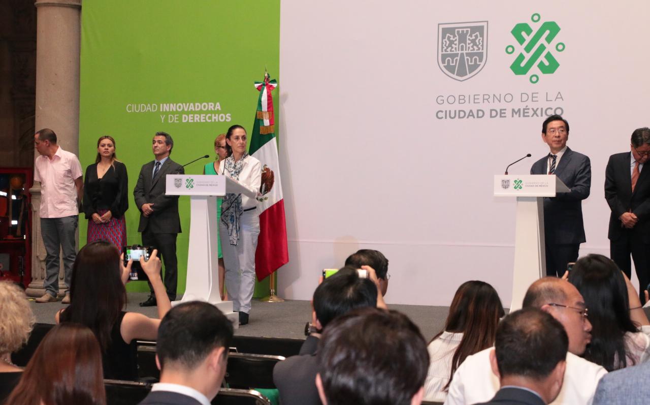 Firma de acuerdo GSEF 2020 CDMX 09072019- 11.jpeg